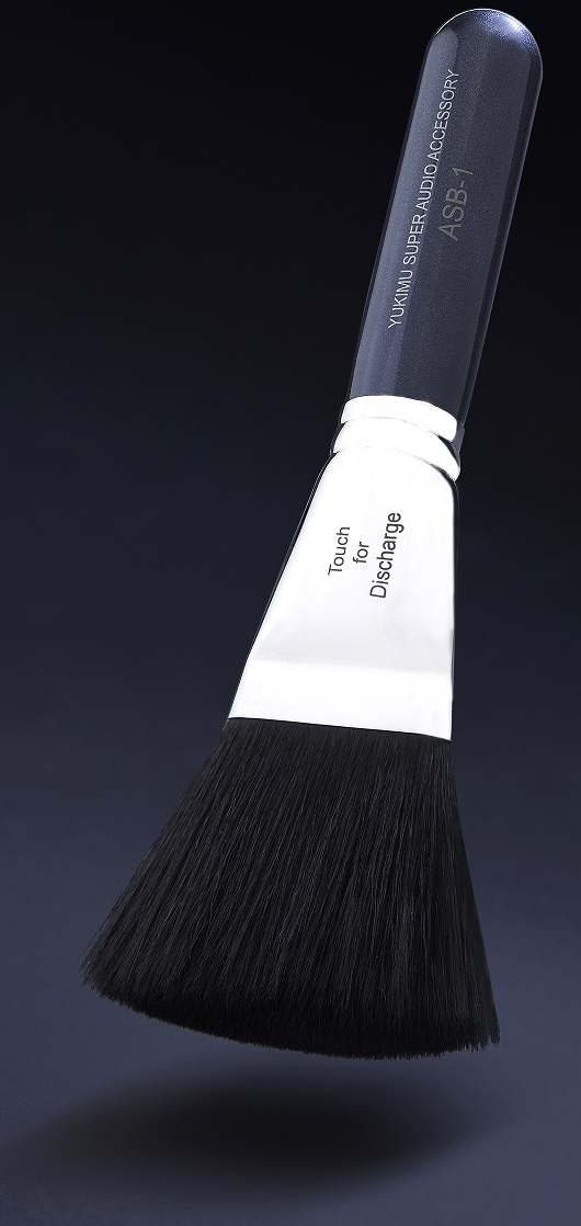 Furutech ASB-1 Select Series Antistatic Brush, product image from Hifiheaven