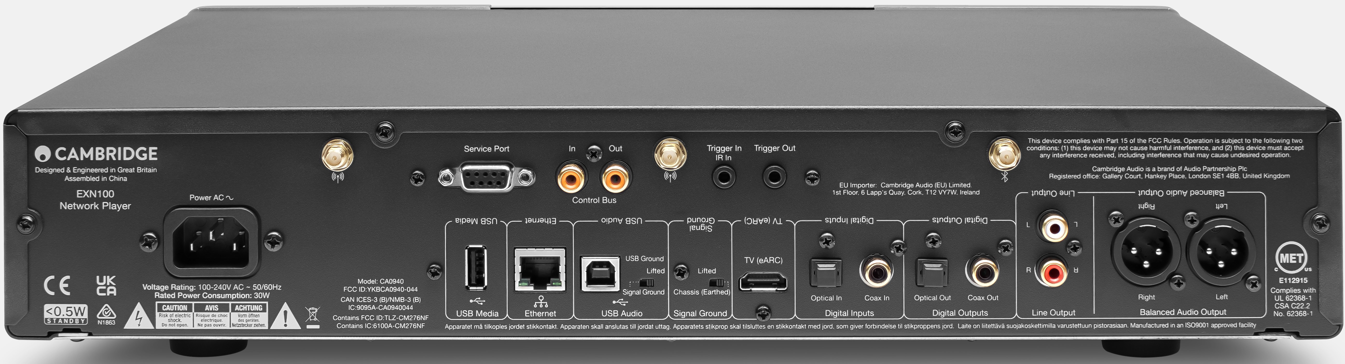 Cambridge Audio EXN100 Network Audio Streamer - Image 5