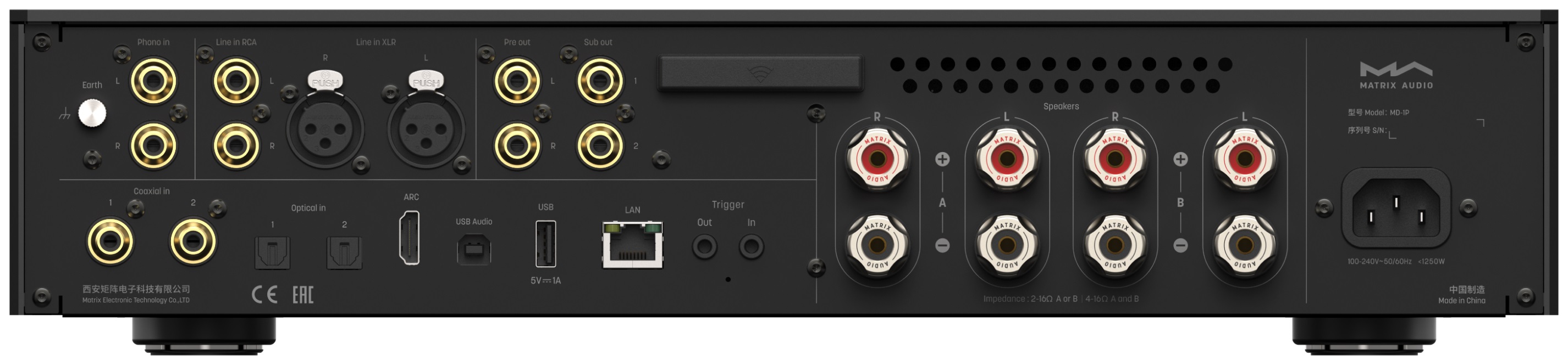 Matrix Audio MD-1P Integrated Amplifier/Music Streamer (Black) - Image 6