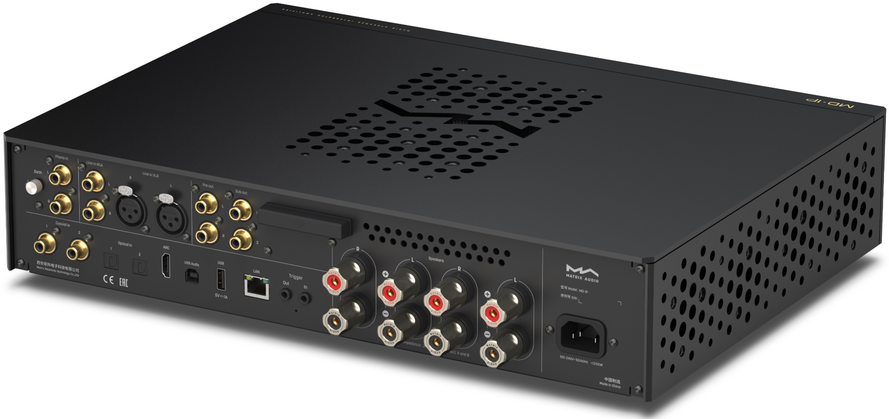 Matrix Audio MD-1P Integrated Amplifier/Music Streamer (Black) - Image 7